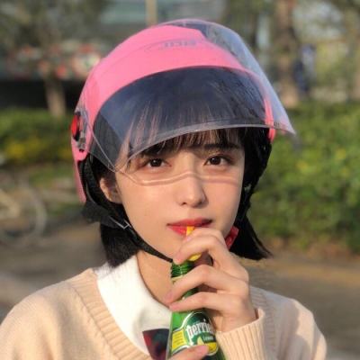 木灵宝贝无限金币版下载
